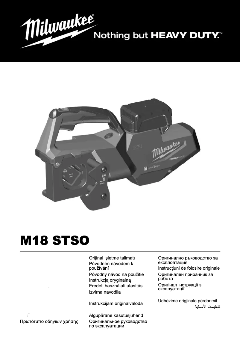 Page 1 de la notice Manuel utilisateur Milwaukee M18 STSO