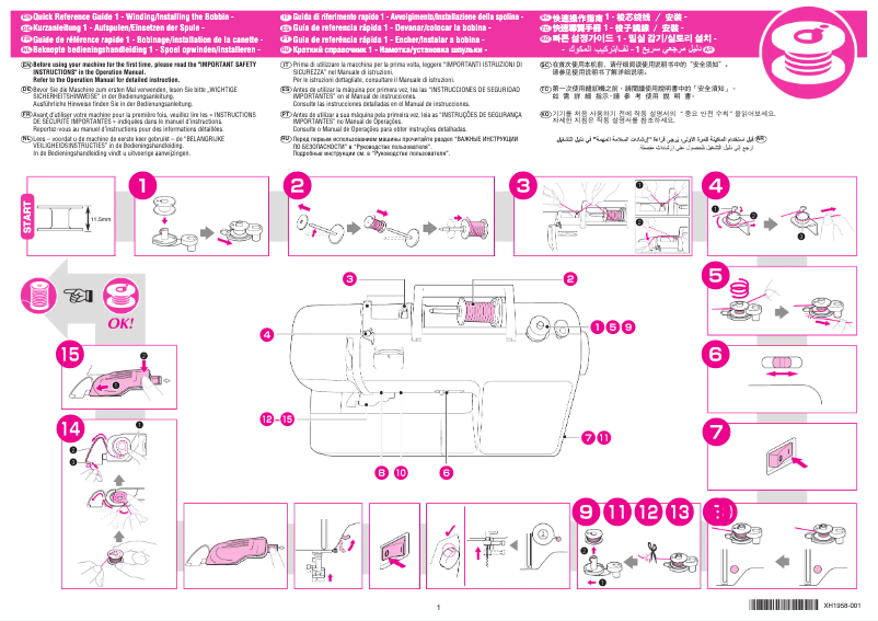 Page n°1 - Manuel utilisateur Brother Innov-is C50PK