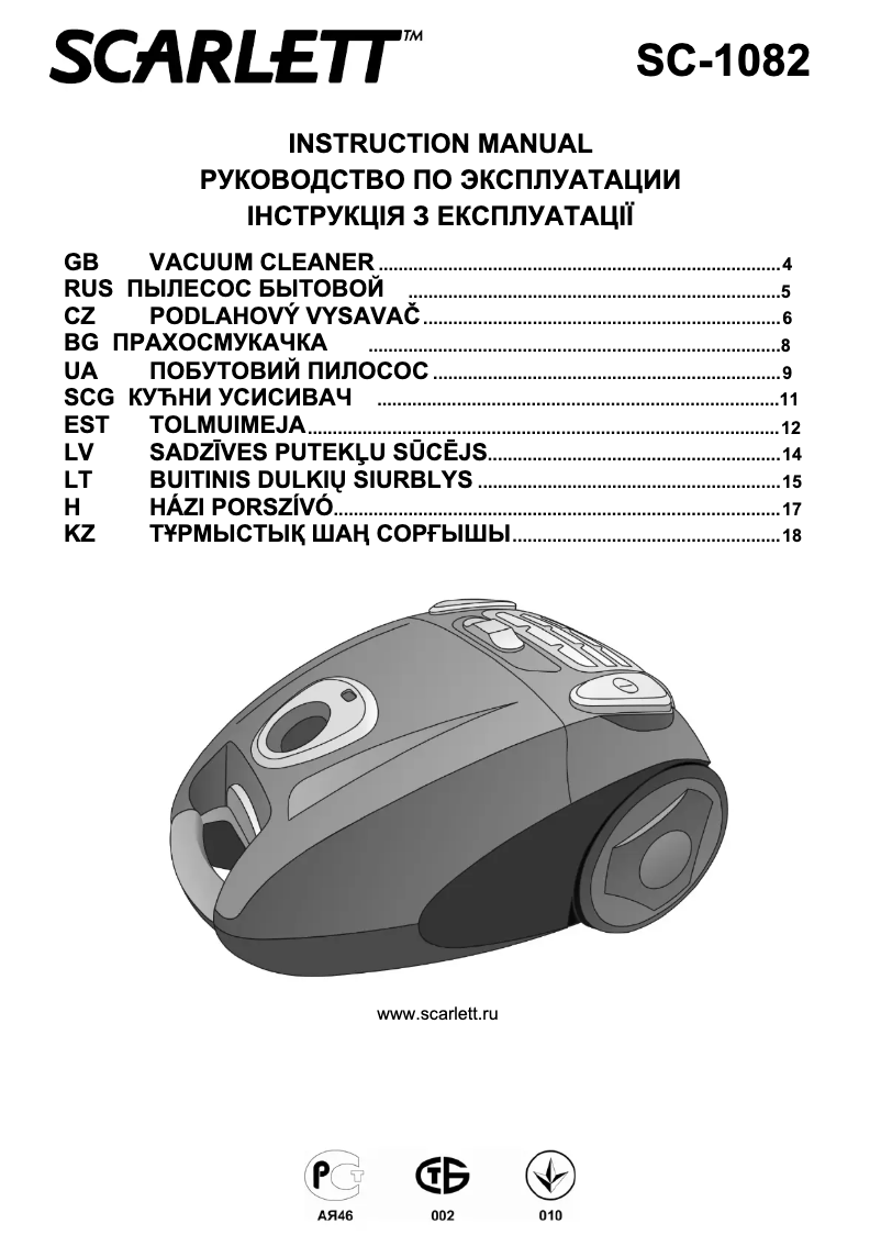 Page n°1 - Manuel utilisateur Scarlett SC-1082