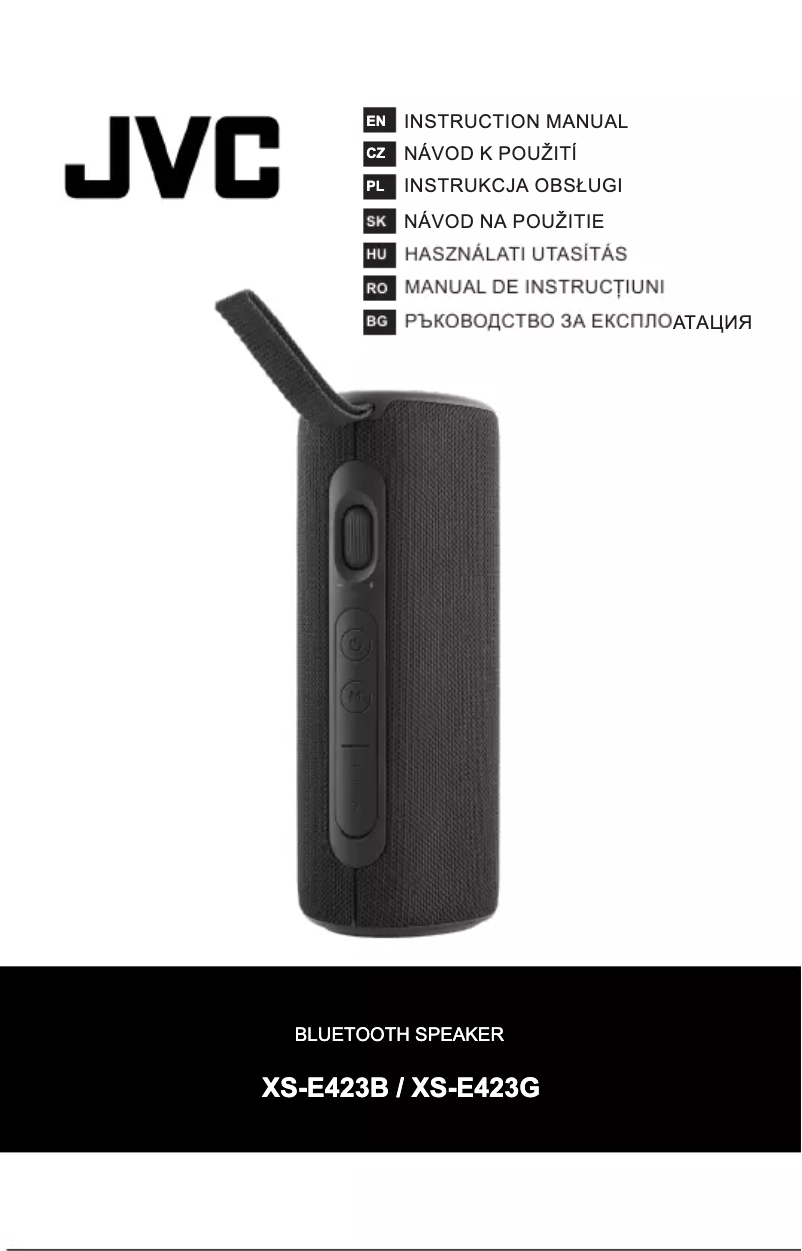 Page 1 de la notice Manuel utilisateur JVC XS-E423