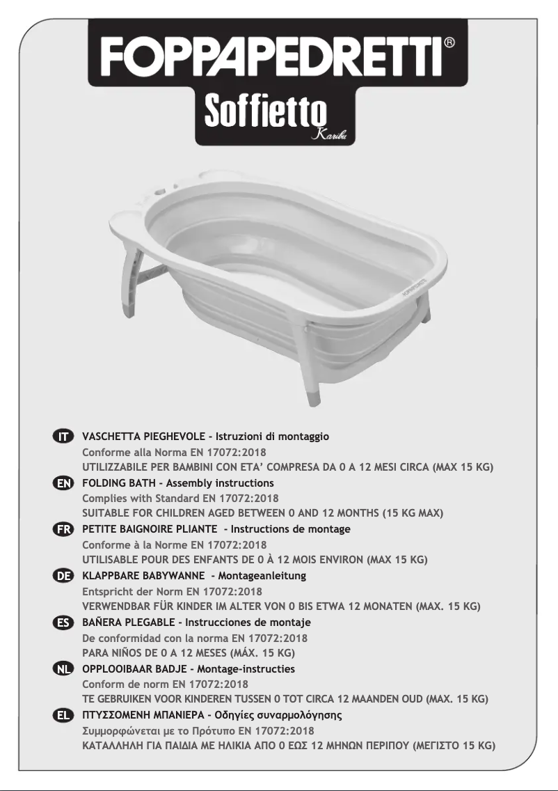 Image de la première page du manuel de l'appareil Soffietto