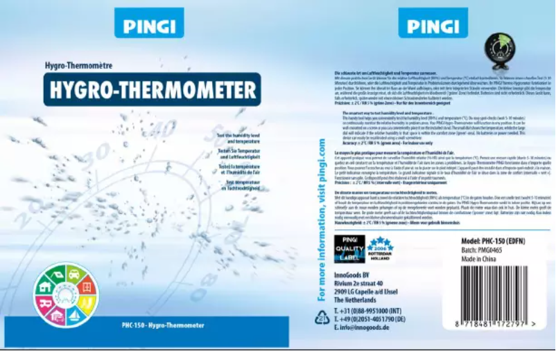 Image de la première page du manuel de l'appareil PHC-150