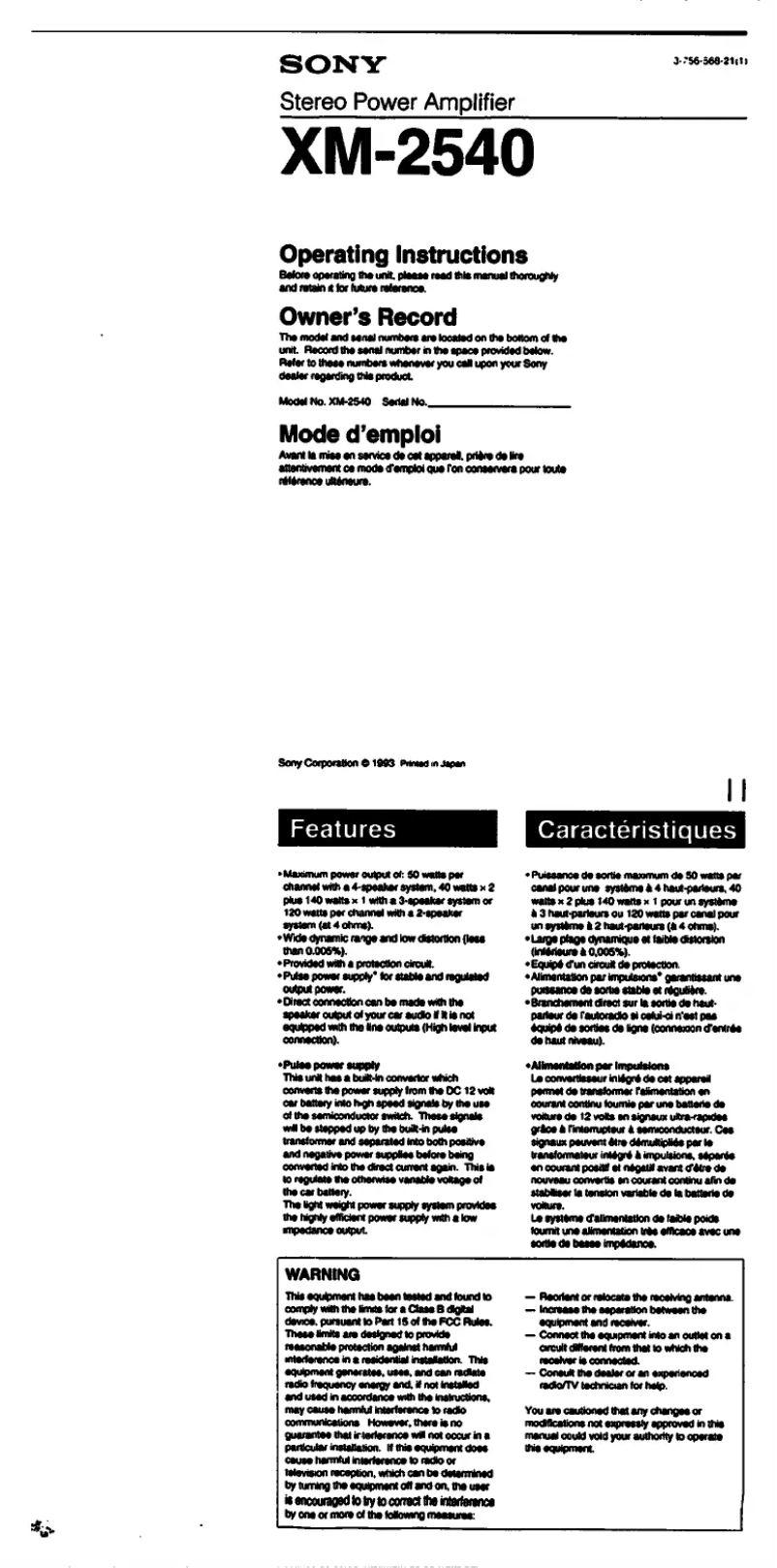 Image de la première page du manuel de l'appareil XM-2540