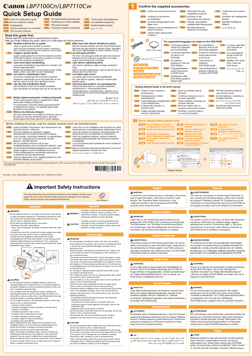 Image de la première page du manuel de l'appareil i-Sensys LBP7110Cw