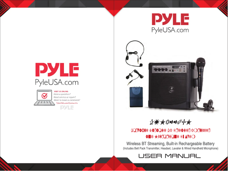 Page n°1 - Manuel utilisateur Pyle PWMA220BM