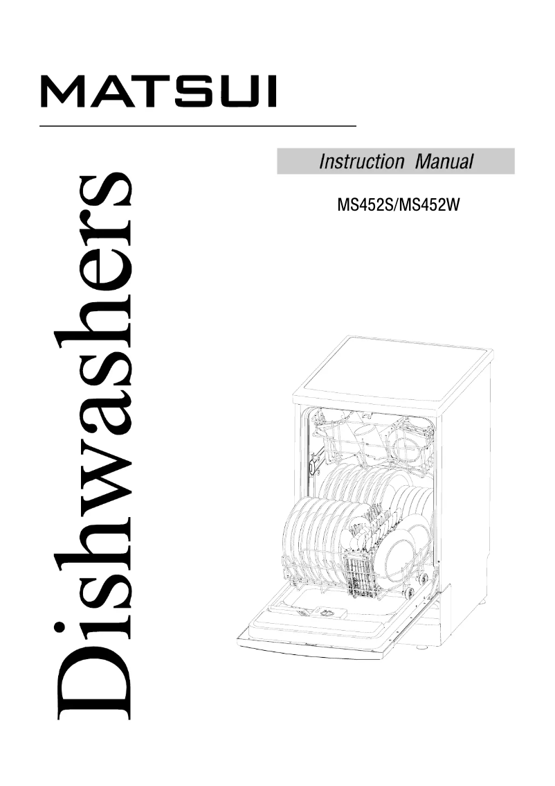 Image de la première page du manuel de l'appareil MS452S