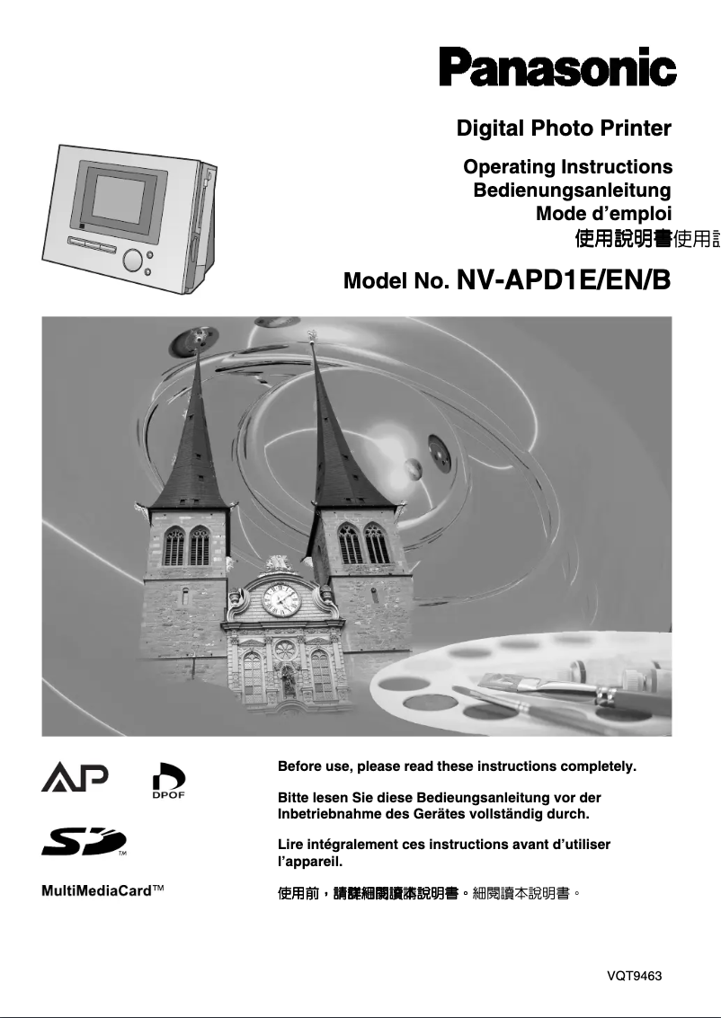 Page n°1 - Manuel utilisateur Panasonic NV-APD1E