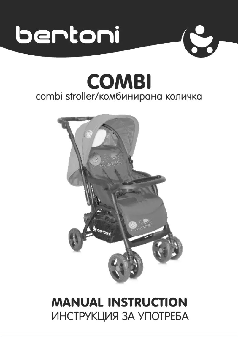 Page n°1 - Manuel utilisateur Lorelli Combi