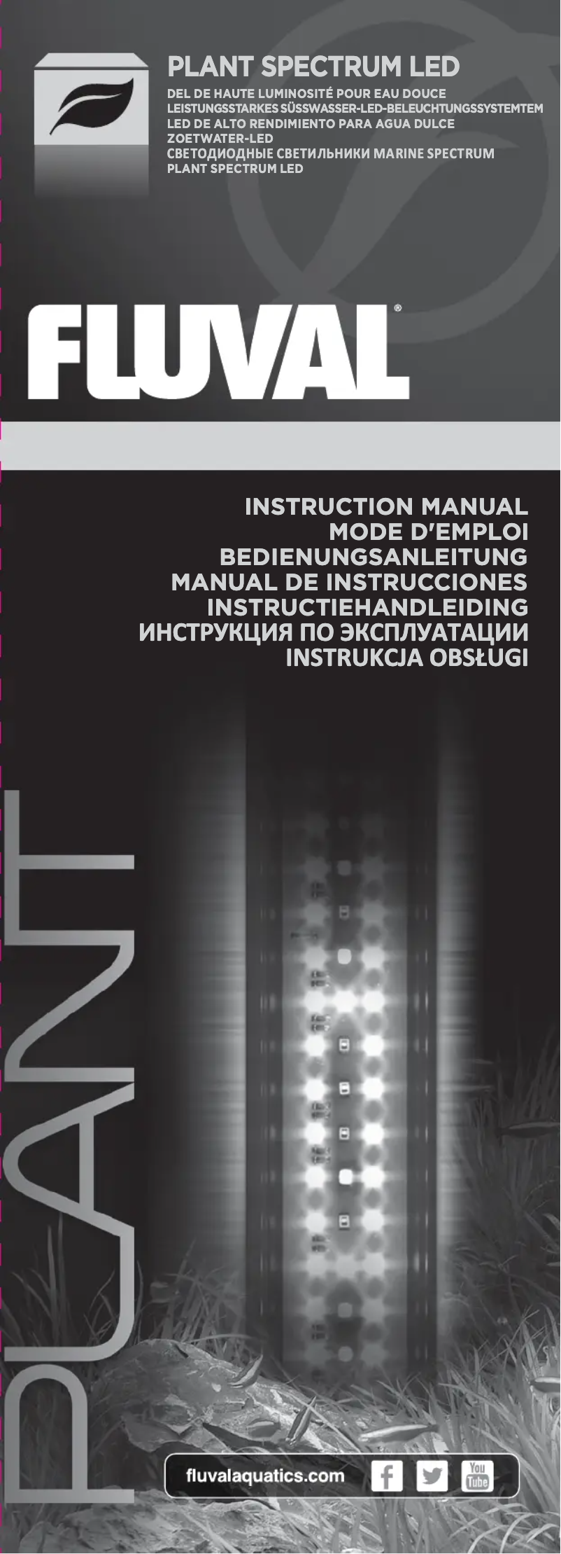 Page 1 de la notice Manuel utilisateur Fluval Plant Spectrum LED