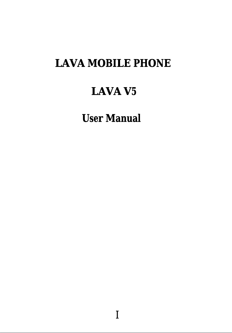 Image de la première page du manuel de l'appareil V5