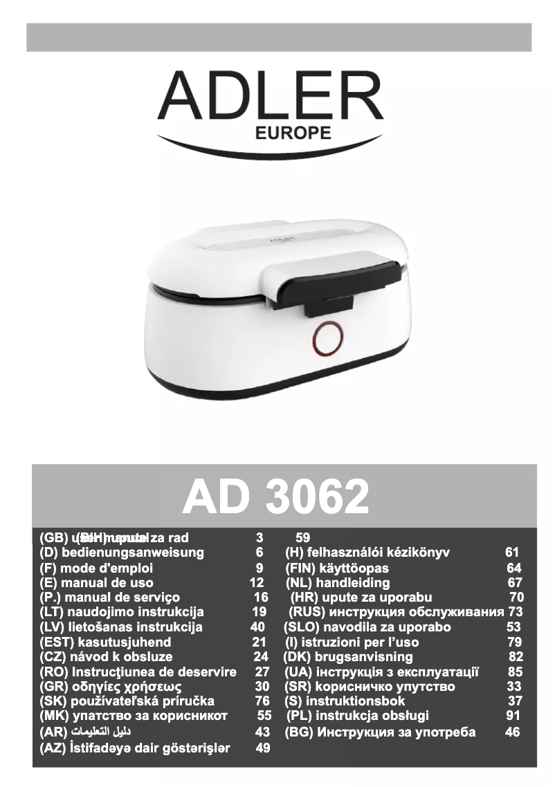 Image de la première page du manuel de l'appareil AD 3062