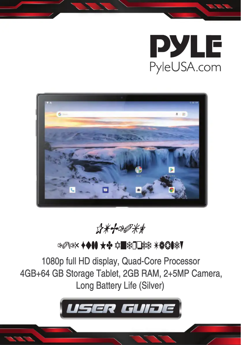 Page n°1 - Manuel utilisateur Pyle PTB10SL.5