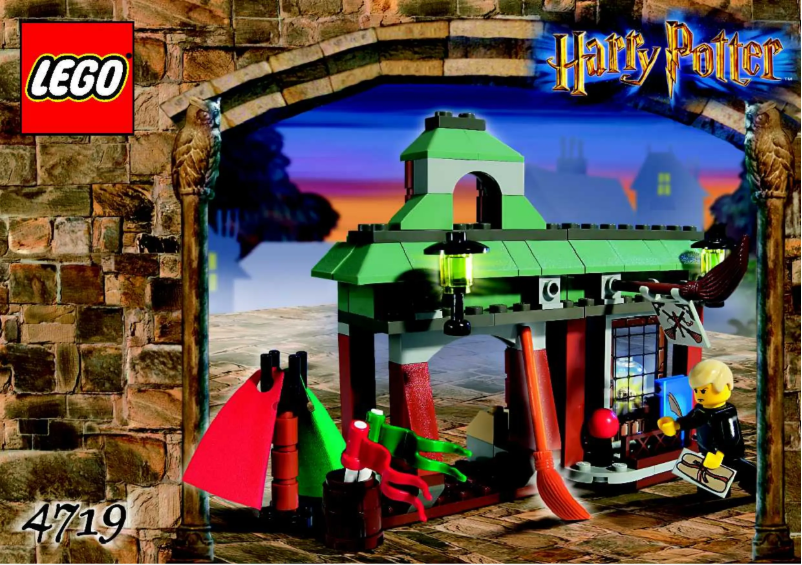 First page image of the manual for Quality Quidditch (TM) Supplies