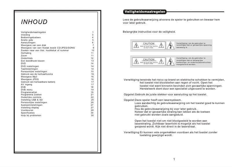 Image de la première page du manuel de l'appareil DVP 7027 DVBT
