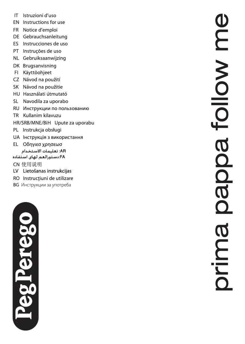 Page 1 de la notice Manuel utilisateur Peg Perego Prima Pappa follow me