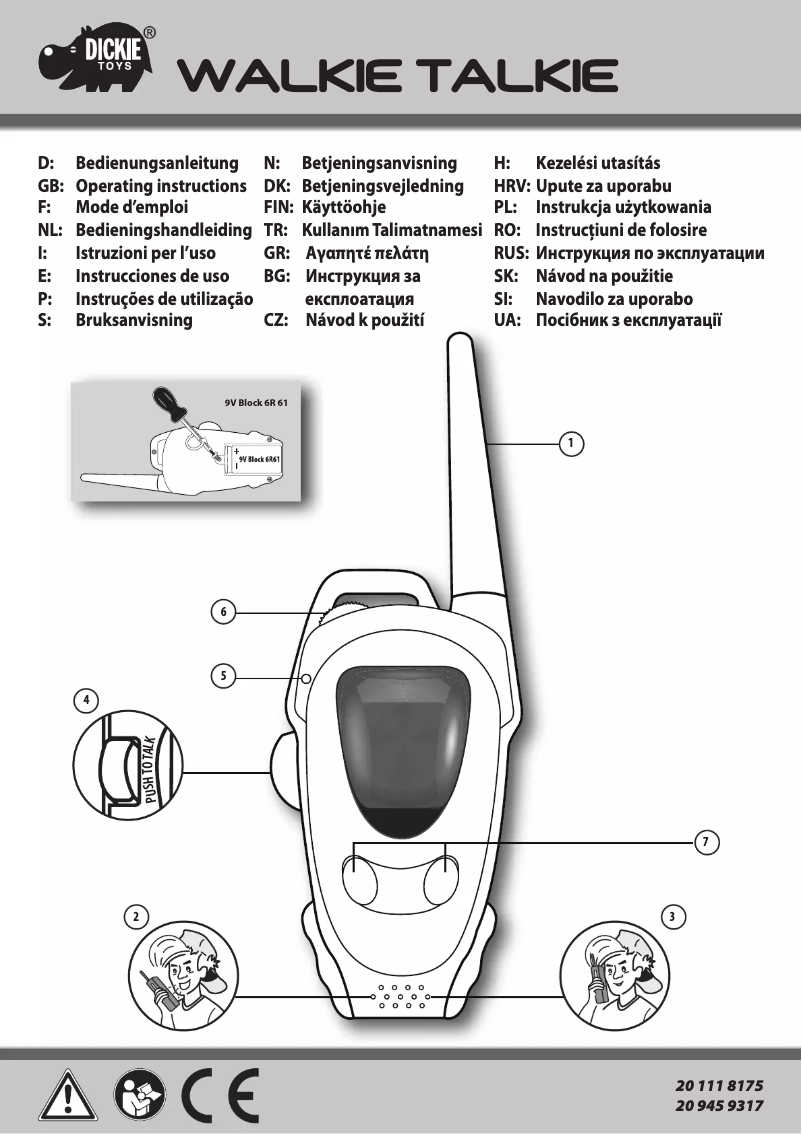 Image de la première page du manuel de l'appareil Outdoor