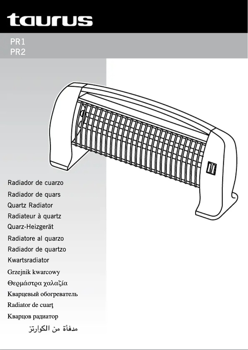 Page n°1 - Manuel utilisateur Taurus PR1