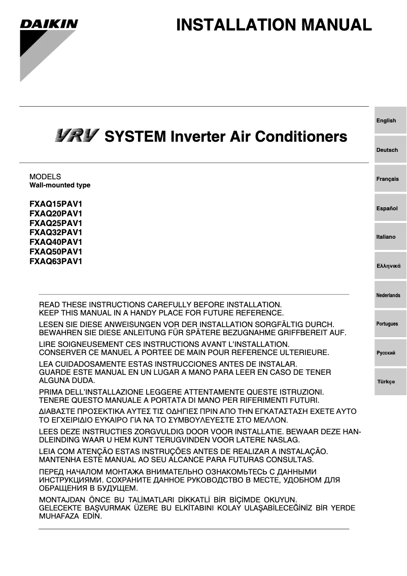 Page 1 de la notice Guide d'installation Daikin FXAQ63PAV1