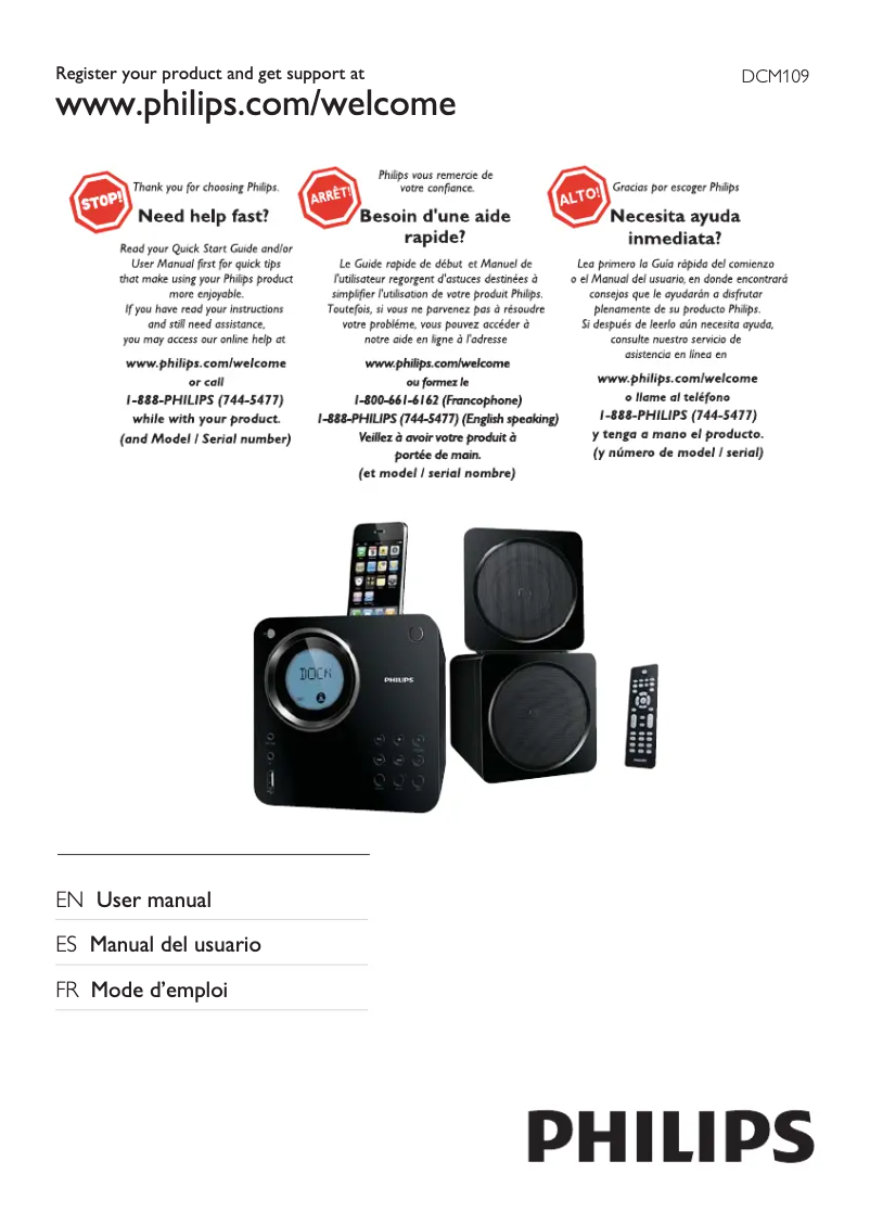 Page 1 de la notice Manuel utilisateur Philips DCM109
