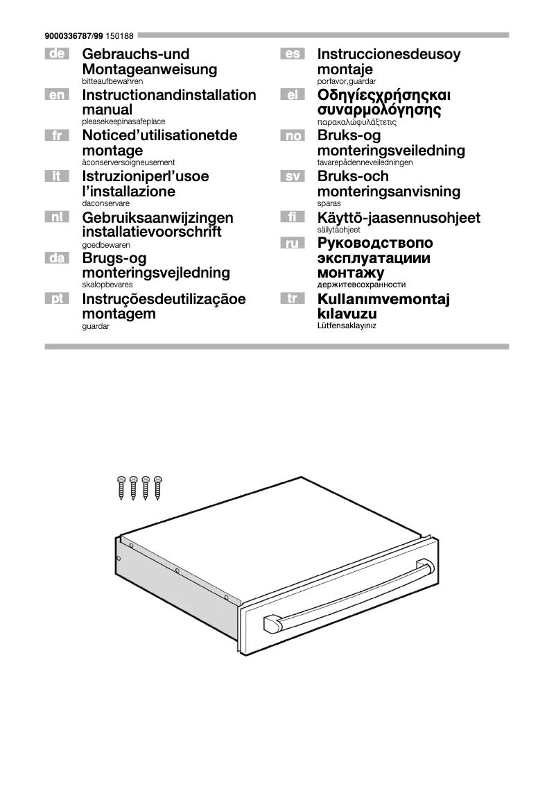 Page 1 of the manual User Manual Neff N21H10N0
