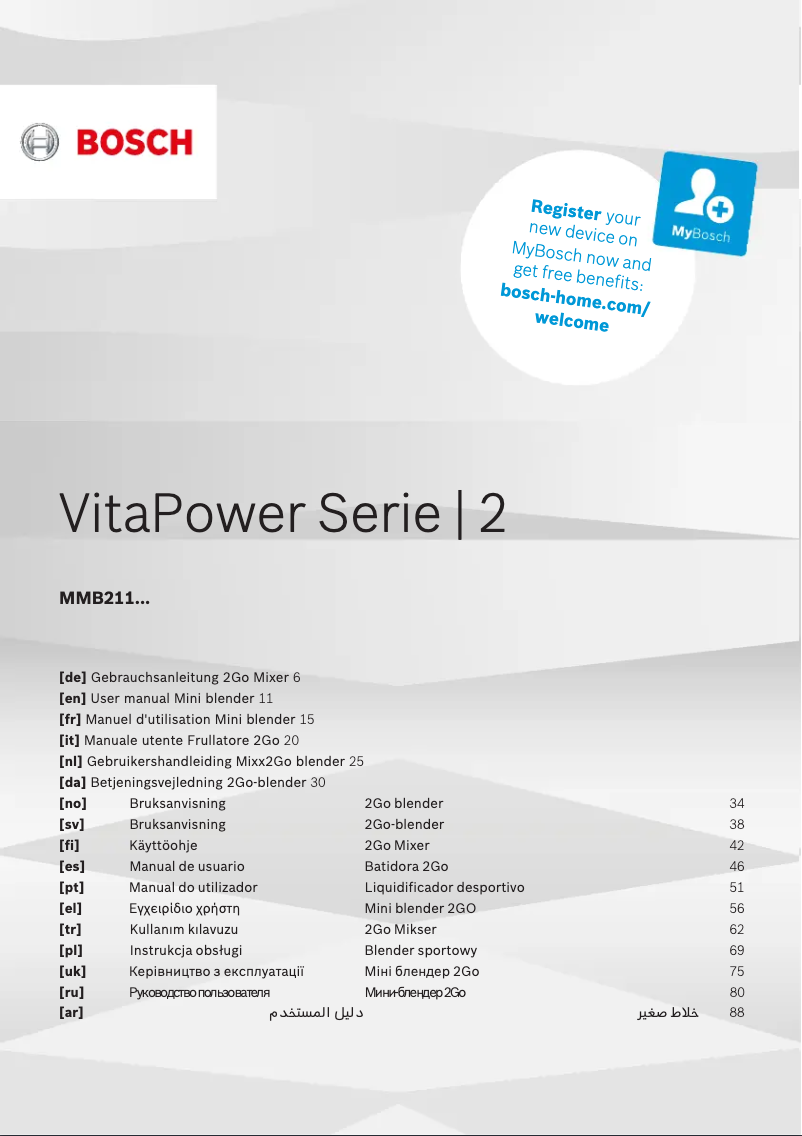 Page n°1 - Fiche technique Bosch VitaPower MMB2111T
