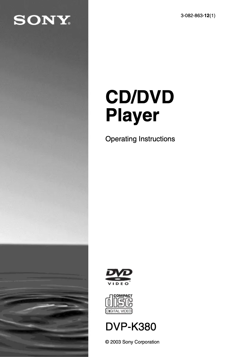 Page n°1 - Manuel utilisateur Sony DVP-K380