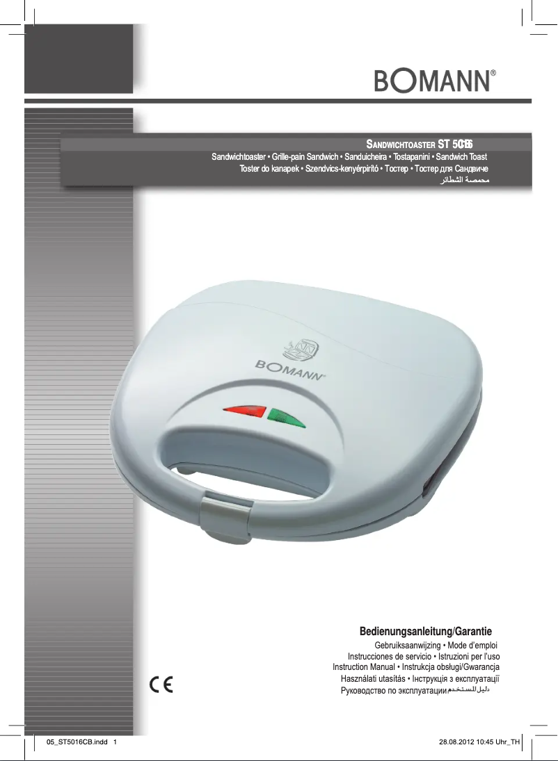 Image de la première page du manuel de l'appareil ST 5016 CB