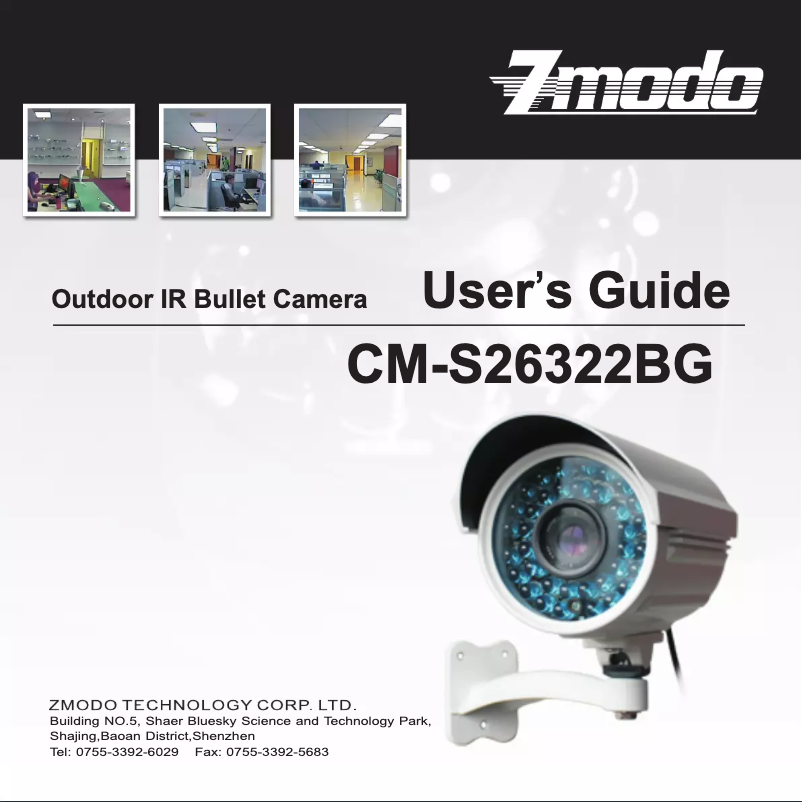 Page n°1 - Manuel utilisateur Zmodo CM-S26322BG