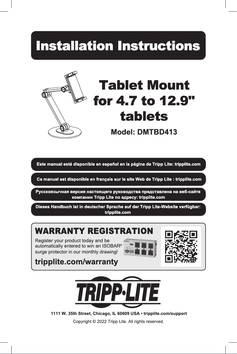 Page n°1 - Manuel utilisateur Tripp Lite DMTBD413