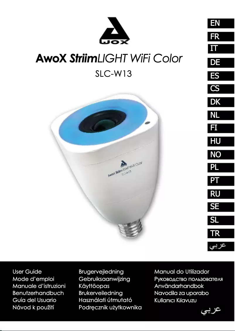 Page 1 de la notice Manuel utilisateur AwoX Striim SLC-W13