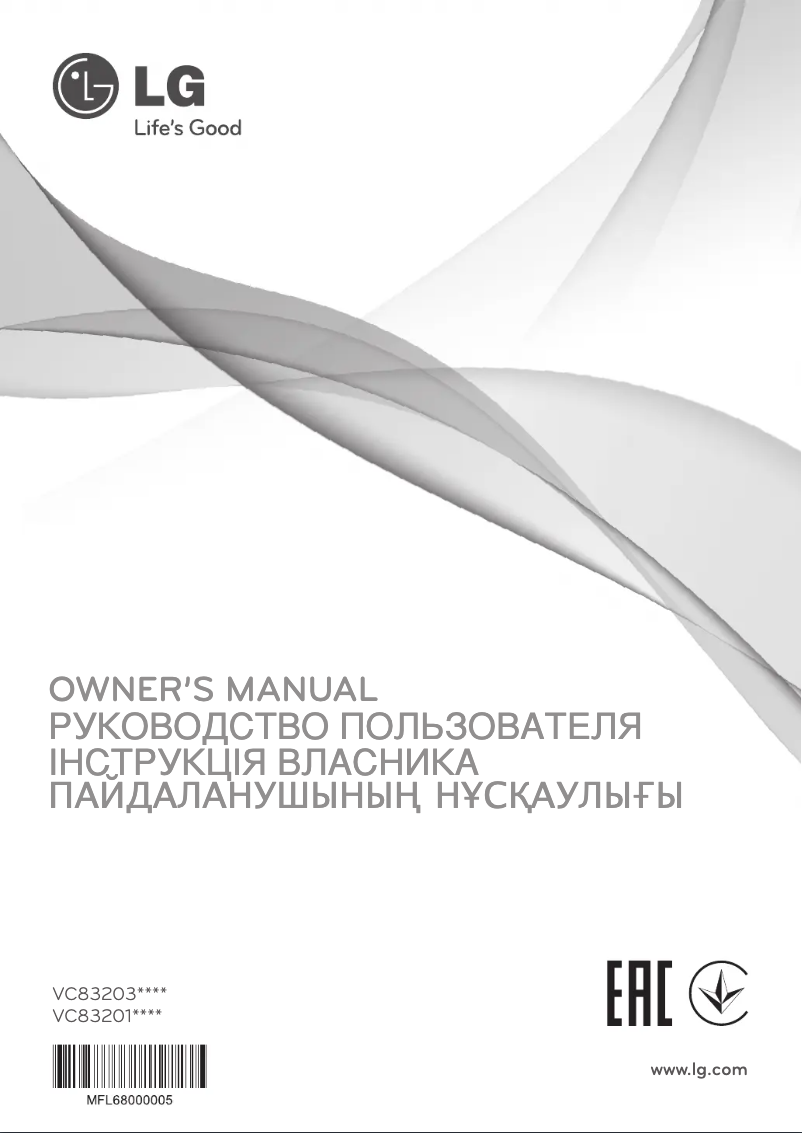 Image de la première page du manuel de l'appareil VC83201SCAN