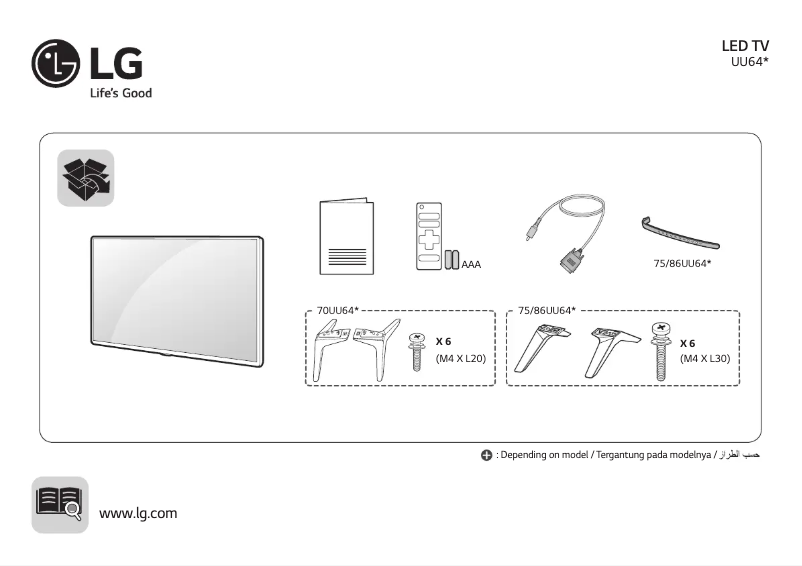 Page n°1 - Manuel utilisateur LG 75UU640C