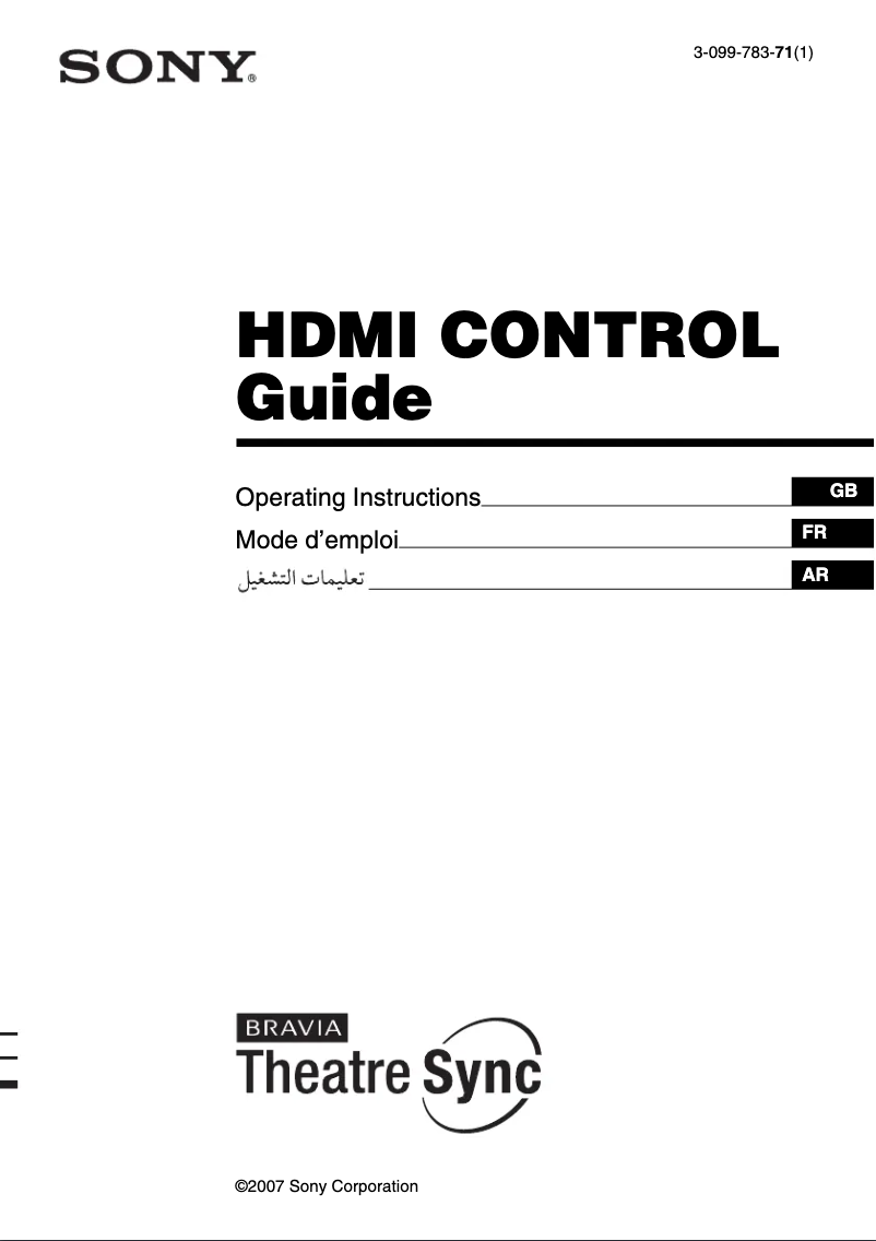 Página 1 del manual Manual de usuario Sony DAV-DZ850KW