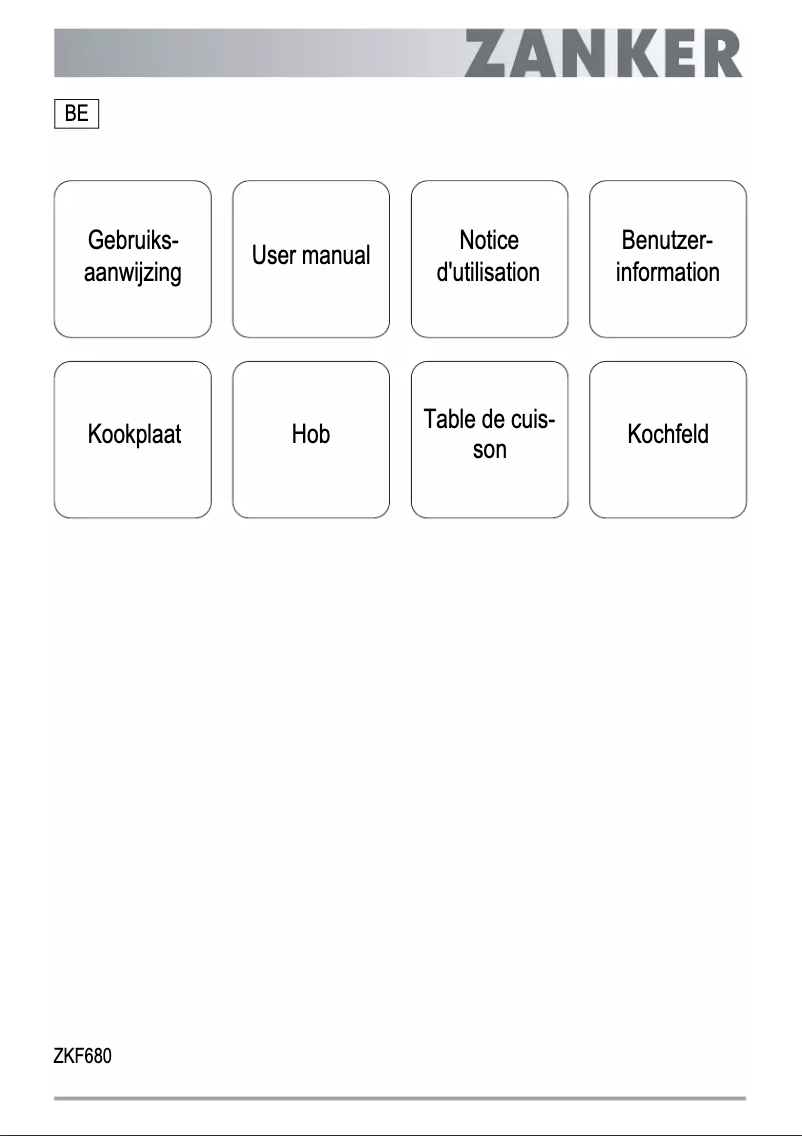 Image de la première page du manuel de l'appareil ZKF680