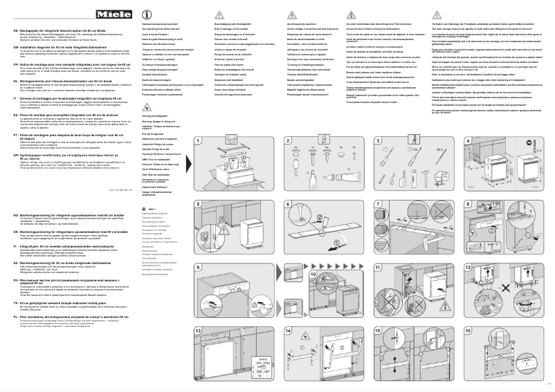 Image de la première page du manuel de l'appareil G 5220 i EcoLine