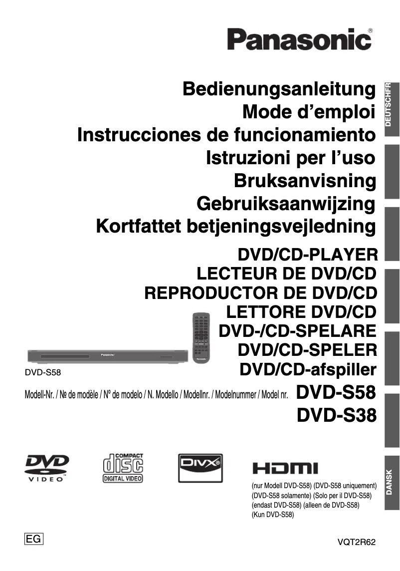 Image de la première page du manuel de l'appareil DVD-S58