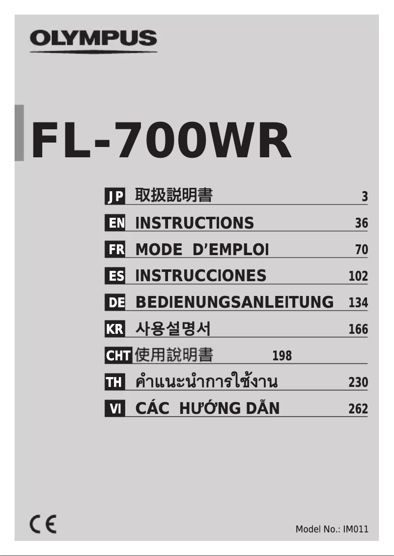 Page 1 de la notice Manuel utilisateur Olympus FL-700WR