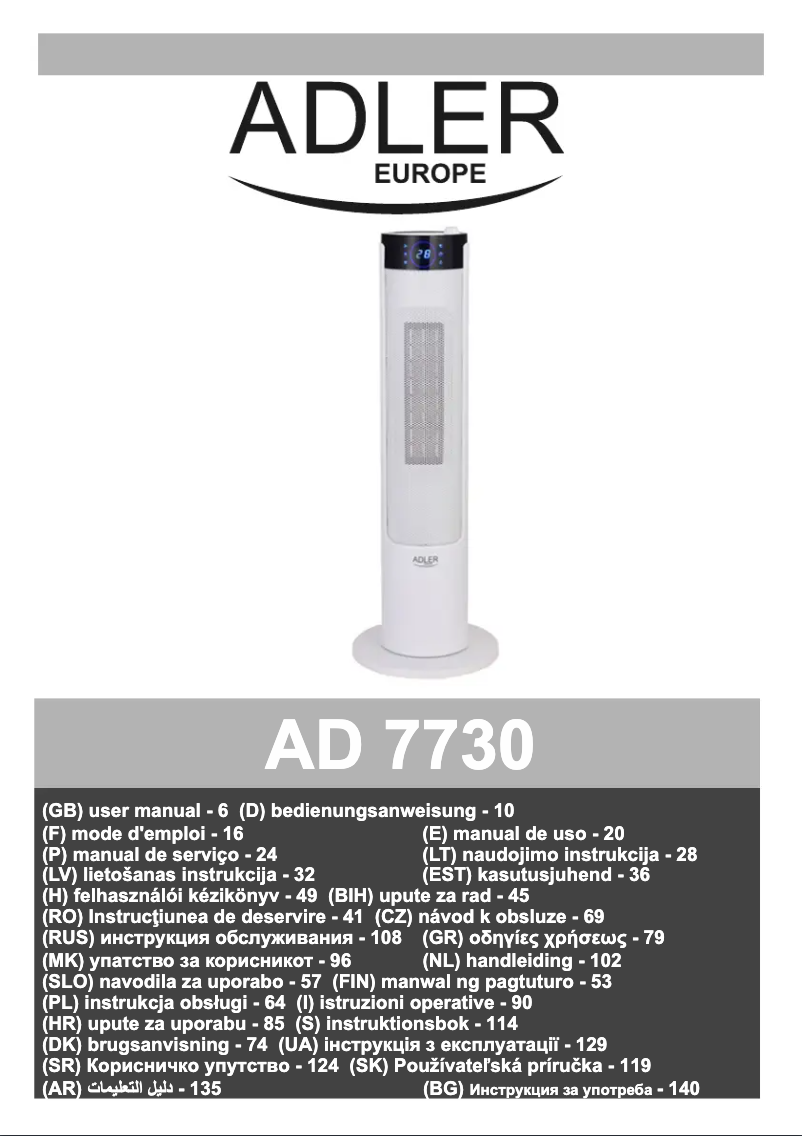 Page n°1 - Manuel utilisateur Adler AD 7730