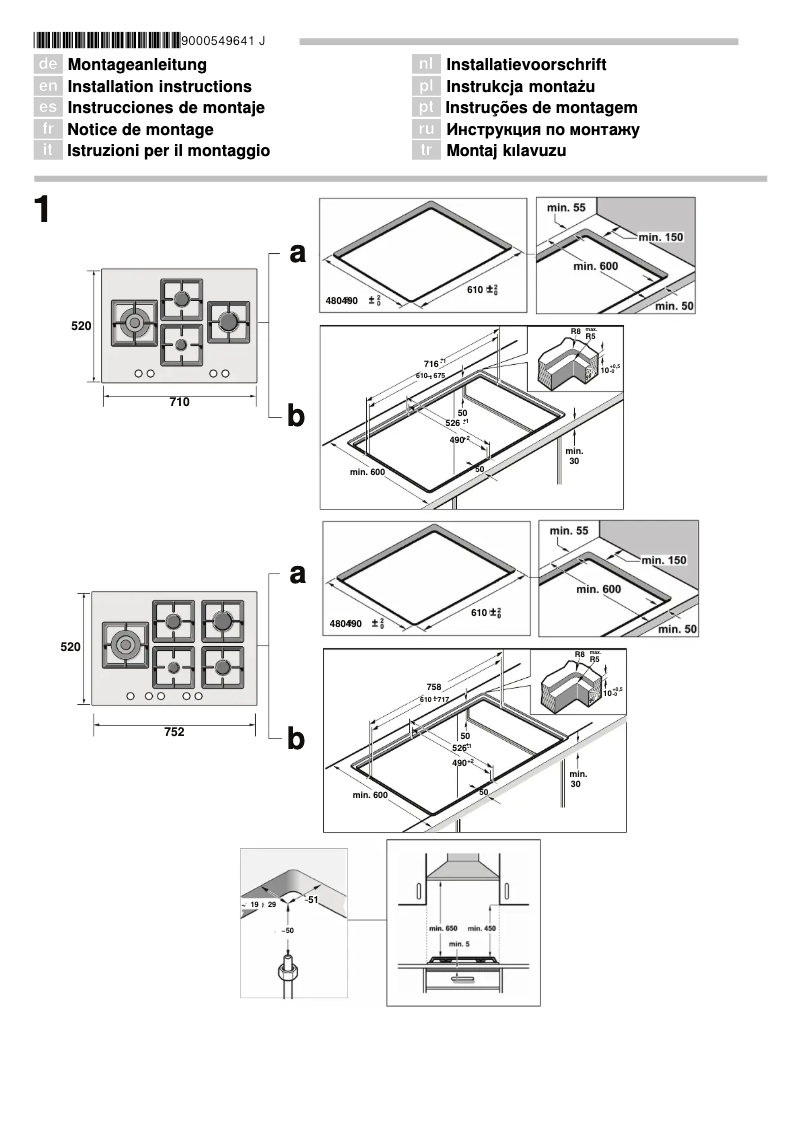 Page 1 de la notice Manuel utilisateur Siemens EP816SC21N