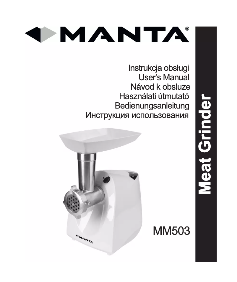 Page 1 de la notice Manuel utilisateur Manta MM503