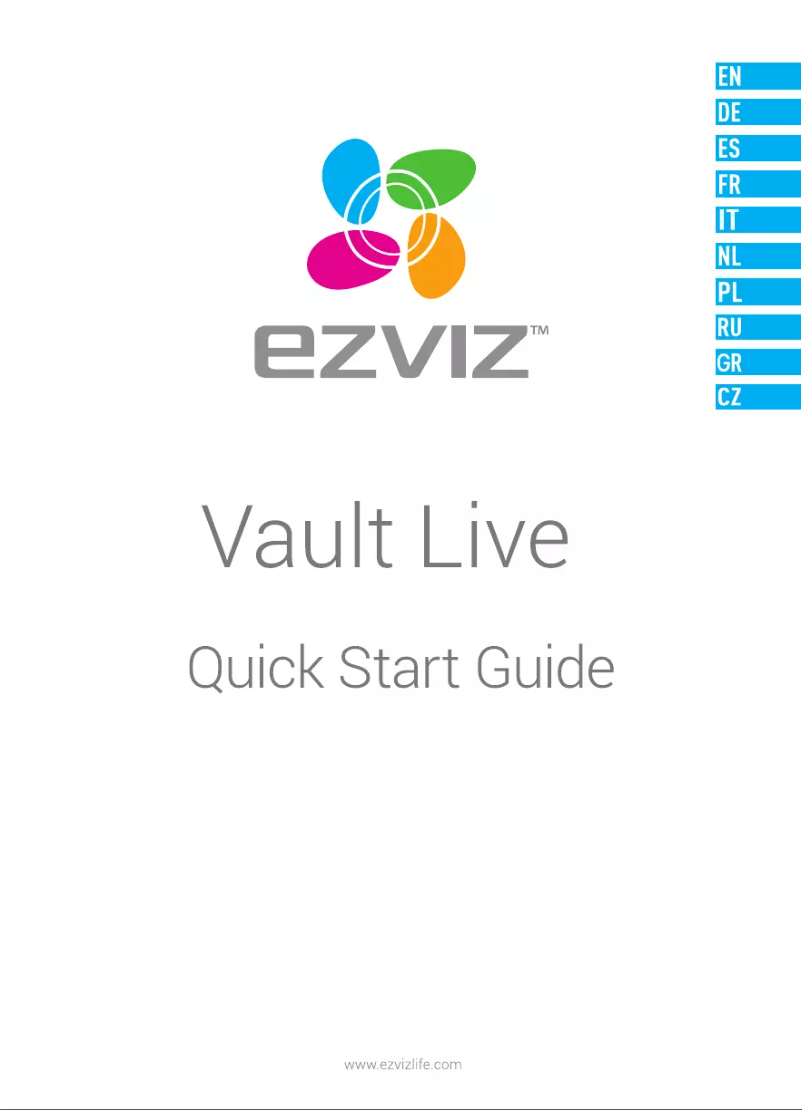 Page 1 de la notice Manuel utilisateur EZVIZ X5C