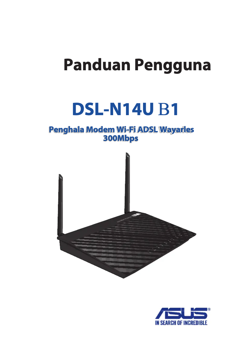 Page n°1 - Manuel utilisateur Asus DSL-N14U