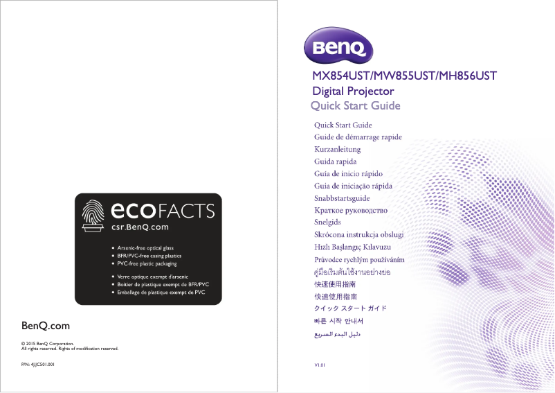 Page 1 de la notice Guide de démarrage rapide BenQ MX854UST
