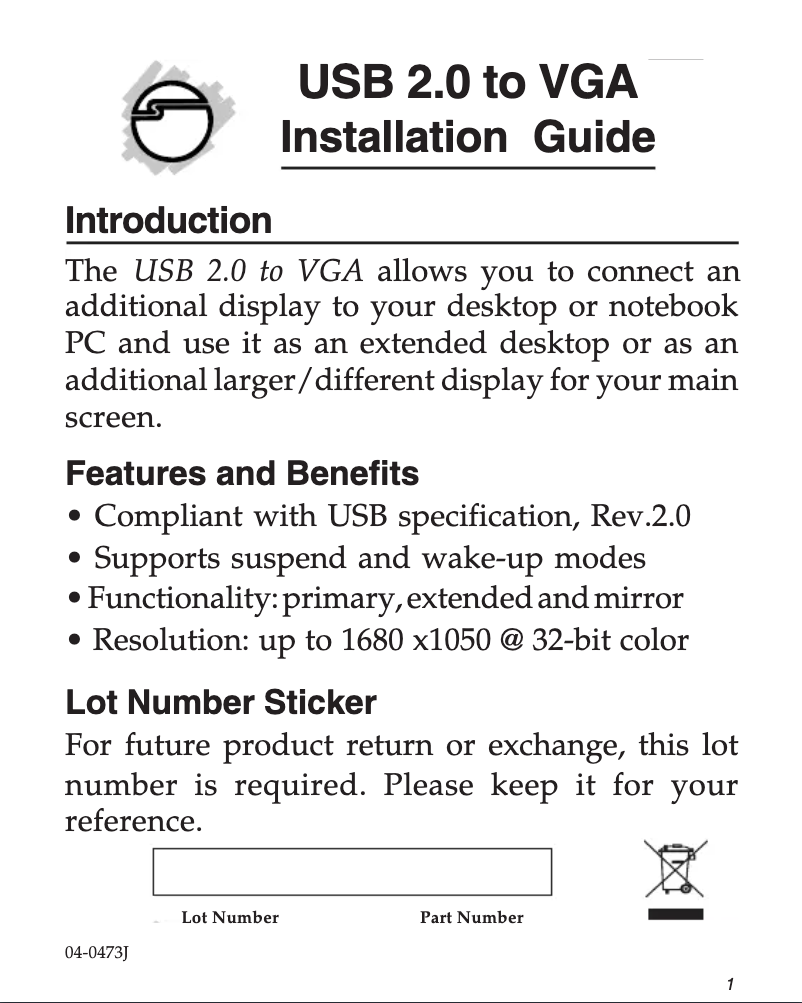 Page n°1 - Manuel utilisateur Siig JU-000071-S2