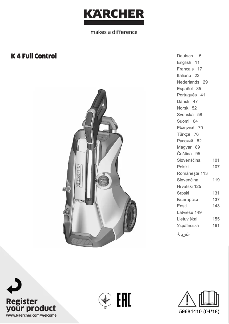 Página 1 del manual Manual de usuario Kärcher K4 Full Control