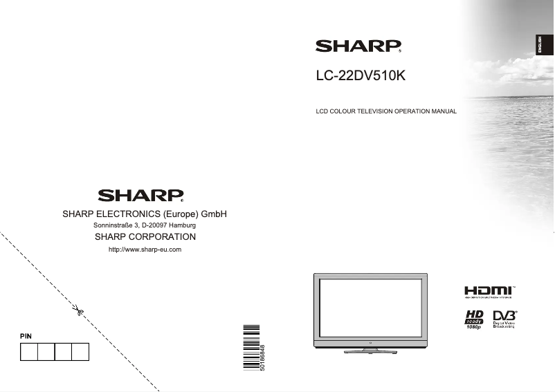 Image de la première page du manuel de l'appareil LC-22DV510K