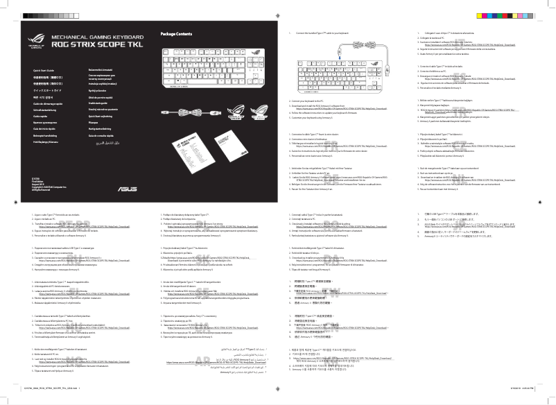 Image de la première page du manuel de l'appareil ROG Strix Scope TKL