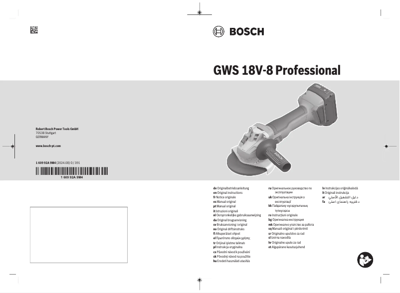 Página 1 del manual Manual de usuario Bosch GWS 18V-8 Professional