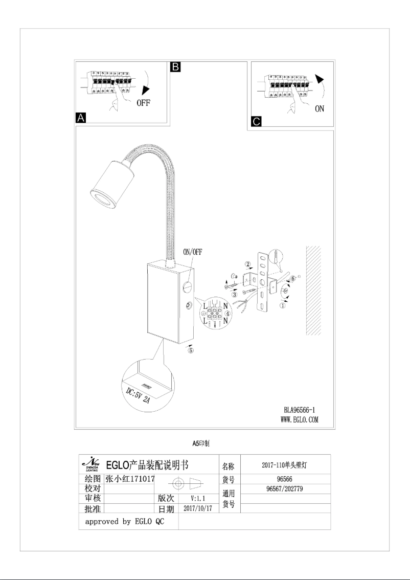Image de la première page du manuel de l'appareil Tazzoli