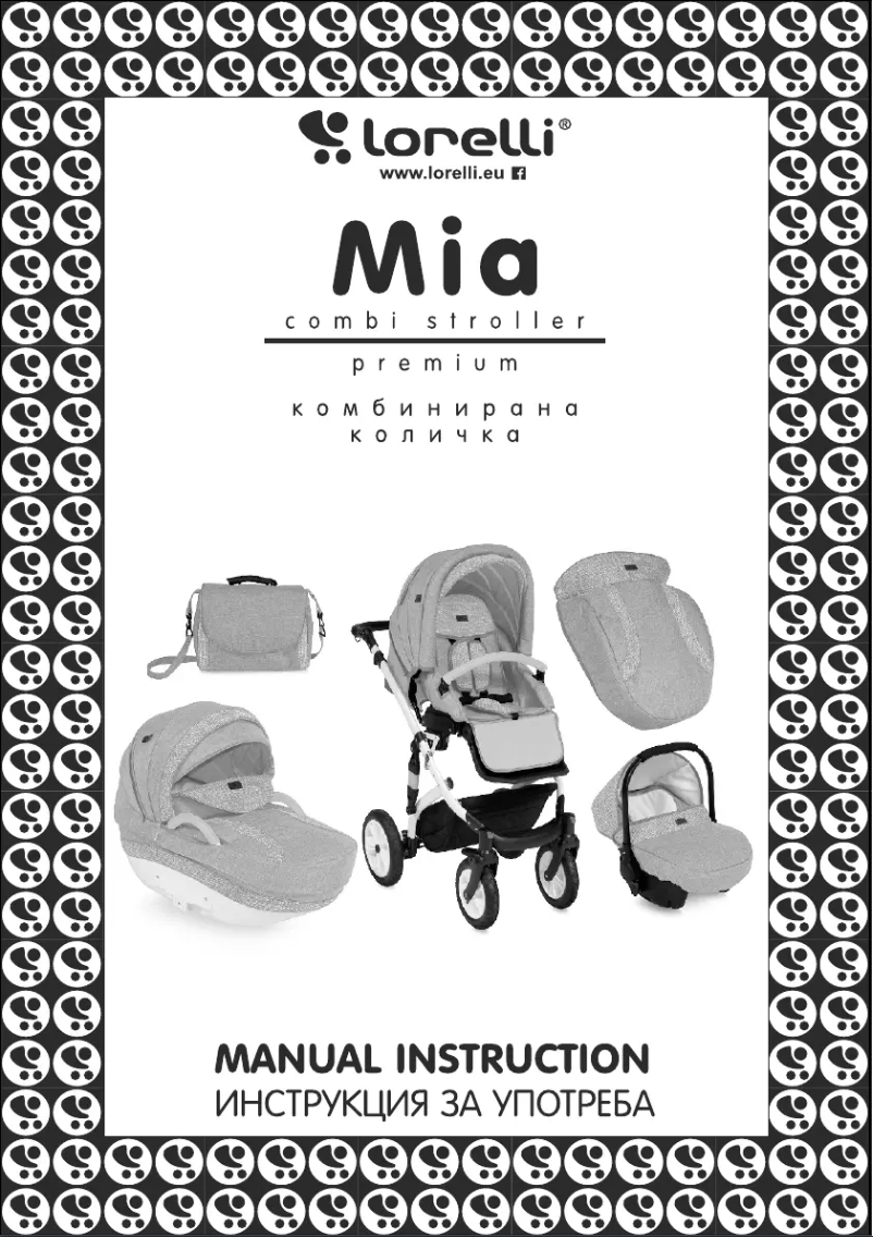 Page n°1 - Manuel utilisateur Lorelli Mia
